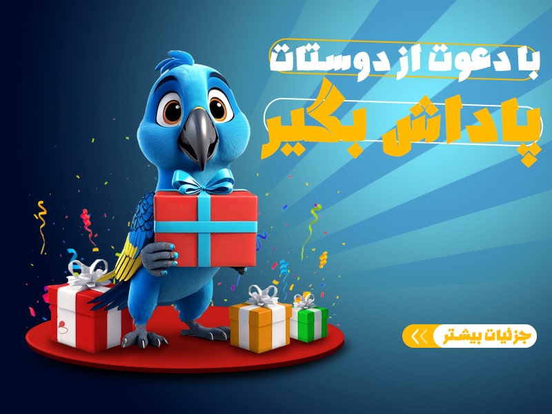 اسلایدر دوم کوچک